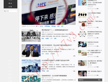 管家婆资金明细账在哪里查询